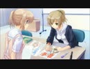 【実況】心の処方箋、いりませんか?『白衣性恋愛症候群 RE:Therapy』 第11話