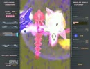 Hellsinker.　Segment 4 BOSS　FOSSIL MAIDEN