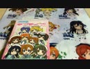 1個購入でエリチカ出るか開けてみた。♯6