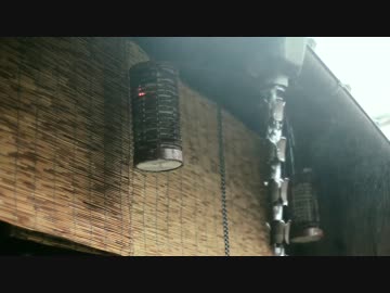 京町家の中で聞く雨音2分44秒