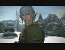 【新生FF14】受け継がれる意志【FFXIV-1stAnniv】