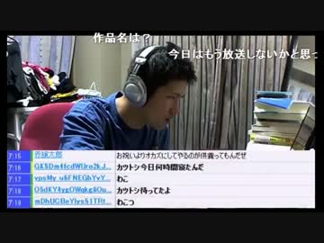 Lenovo ThinkPad　Ｓ１　ＹＯＧＡ　商品レビュー放送！！