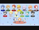 【金色のコルダ3】16人兄弟の歌【キャラ紹介MAD】