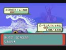 【実況】ポケモンエメラルドを喋りきる初プレイ 142 -ミクリ戦-