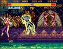 SFCストリートファイターⅡターボをバグらせてみたⅢバルログ編