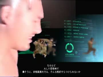 ネクストレイプ！首輪付きと化した先輩.ACfa Part18