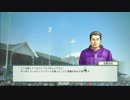 噂のギャルゲー？ウイニングポスト8を実況　Part53