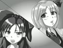 東方シ郷録　～紅魔郷編～　STAGE1