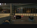 [PS4]WATCH　DOGS part29【字幕プレイ動画