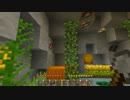 【Minecraft】Sphere biome Suvrvivalで全課題クリアする。その4【ゆっくり実況】