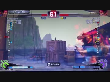 8/8　XBOXリプレイ　purpleSt0rm(殺意リュウ) vs ウメハラ(殺意リュウ)