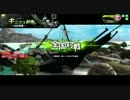 【S3】ホバー脚が頑張る動画　その140.5【キニシュ】