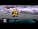 第２次スーパーロボット大戦OG　初見実況プレイ 146
