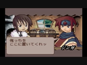 【実況】サモンナイト【part11】