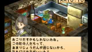 人気の ハーベストムーン 動画 547本 9 ニコニコ動画