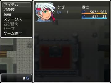 【実況】いい大人達がシロクロサーガを本気で遊んでみた。part6