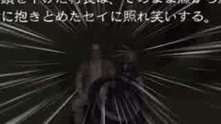 【ニーア レプリカント】 兄妹が紡ぐ物語 第十六話 後編 【実況】