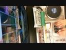 IIDXどうでしょう1　〜底辺八段の☆11回し〜
