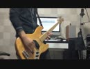 【シド】VIP ベース弾いてみた