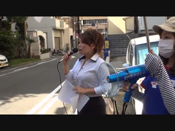 8月11日 社民党の集団的自衛権NOポスターに抗議 1-2