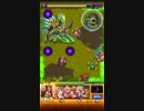 【モンスト】色々なステージで遊んでみる？18本目