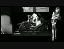 [ギター] AL/MI作戦 MI作戦ボス戦闘BGM [艦これ 夏イベ]