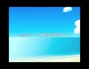 【初音ミク】knot‐‐ありがとう‐‐【オリジナル曲：再掲】