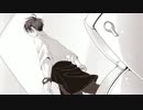 【陰気】 金曜日のおはよう 【歌ってみた】