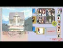meisyoodoh_ＣＲ咲-Saki-全国編_大当り確定リーチ第２弾Excel2010パチンコ.wmv