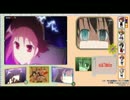 meisyoodoh_ＣＲ咲-Saki-全国編_園城寺怜×宮永照Excel2010パチンコバトル.wmv