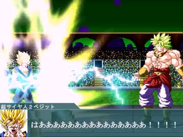 【MUGEN】激闘！！史上最強のサイヤ人vs伝説の超サイヤ人【再現？】