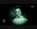 【全裸で告発ホラー】OUTLAST Whistleblower 没入実況プレイ 07【FeniX】