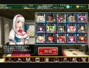 千年戦争アイギス】覚醒の宝珠：白き射手 神級 ☆3【真似もキツイ