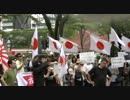 【2014/8/11】都知事をやめろ!抗議街宣in都庁4