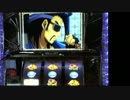【パチスロ】マジハロ４【No15】