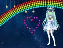 i wanna be the cosmos  ６ボス