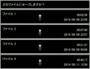 【青鬼】高速化フワッティー追加暗闇縛り実況プレイ　２フワッティー