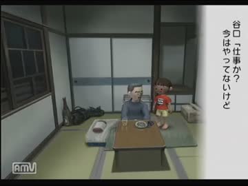実況 浮かれた男の先取り夏休み ぼくのなつやすみ2 21日目 ニコニコ動画