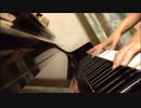 【艦これ】「ケッコンカッコカリ」を弾いてみた【ピアノ】