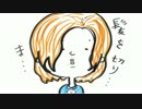 井口裕香のむ～～～ん ⊂（　＾ω＾）⊃　第202回(2014.08.11)【動画付き】