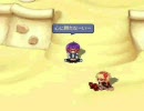 １０１回目のプロポーズ（ＴＳ版）