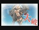 【艦これ】E6戦艦棲姫撃破記録+α【ゆっくり実況】