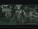 【CoD:AW】パークの解説