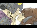 キスをしながら唾を吐け[又鶴]