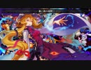 東方玄夢妖譚～乱 実況するんじゃない？　PART27