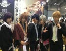 男装パフォーマンスユニットAIZENN 画像まとめ動画（曲：HALO）