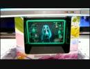ハコビジョン初音ミクを撮ってみた