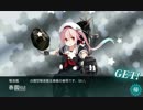 夏イベント　E-1ゲージ破壊