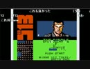 アア オワッタ Nicozon