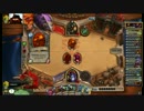 勇者ドモボーイのHearthstone。Special1-11。「11日目」「Ranked」「2014-8月」